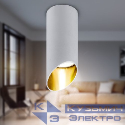 Светильник OL26 WH MR16/GU10 настен./потолочн. спот бел. Эра Б0055576