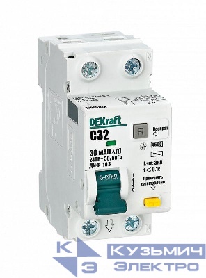 Выключатель автоматический дифференциального тока 2п (1P+N) C 32А 30мА тип AC 4.5кА ДИФ-103NEW DEKraft 16055DEK