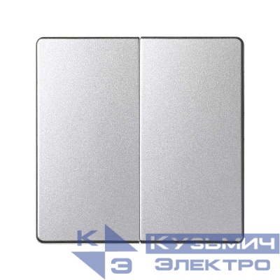 Клавиша двойная для 75395; 75396; 75397; 75398; 75399-39 Simon82 Detail алюм. 82026-93