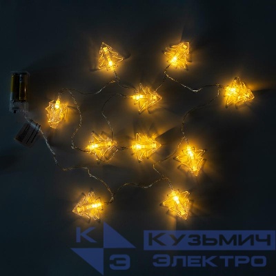 Гирлянда светодиодная "Елочка" ILD-10WW-BO-PNTR 1.4м 10LED IP20 элементы питания 2хAA SHLights 4690601047243