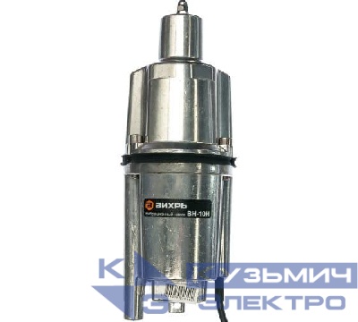 Насос вибрационный ВН-10Н Вихрь 68/8/5
