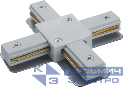 Коннектор для шинопровода 95 518 NLT-C-1L-AS1-WH-X (для ШП AS1) бел. NAVIGATOR 95518