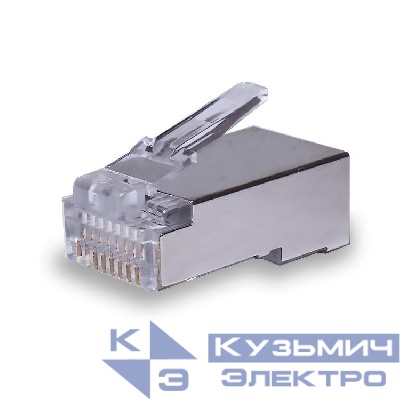 Коннектор 8P8C FTP 5e (RJ-45) (уп.100шт) SUPRLAN 10-0231