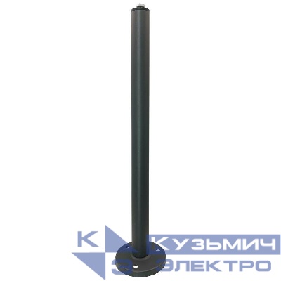 Основание для светильника светодиодного ALT-POLE-BASE-750 (DG) металл Arlight 032543