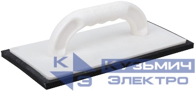 Терка финишная с резиновым покрытием пластиковый корпус 280х140х10мм FIT 05300