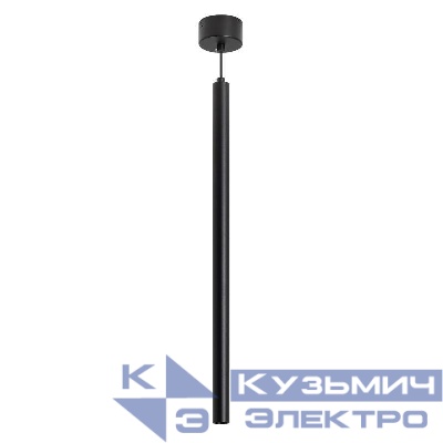 Светильник светодиодный SP-PIPE-HANG-L600-R30-9W Warm3000 BK 24 deg IP20 230В металл Arlight 038611