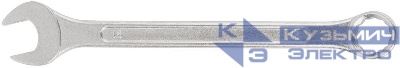 Ключ комбинированный "Хард" хромированное покрытие 16мм FIT 63146