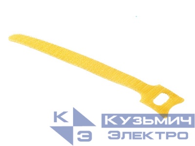 Стяжка-липучка многоразовая 150*12 /10 шт (желтая) NETKO Optima