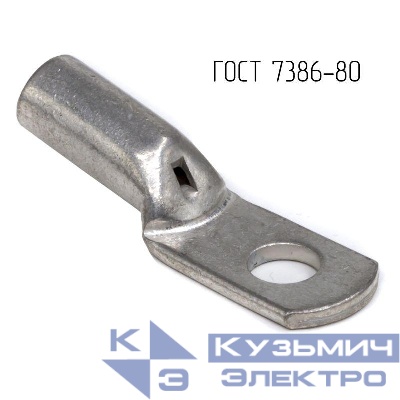 Наконечник 70-10-13-М-Т2 ГОСТ 7386-80 DKC CLC70-10-13G80T2