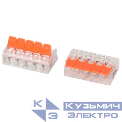 Клемма универсальная компактная 221-415 5-проводная 0.2-4кв.мм с рычагами NO-225-431 (уп.2шт) Эра Б0067936