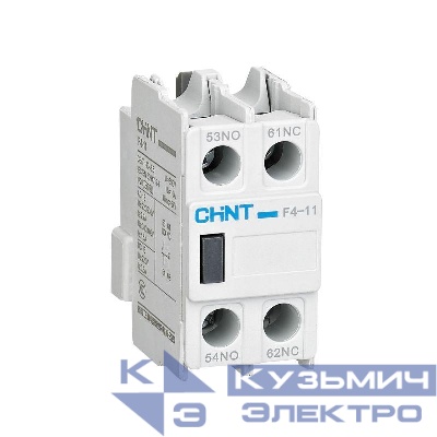 Приставка доп.контакты F4-20 к контактору NC1 NC2 NC8 (R) CHINT 439517