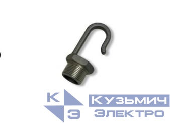 Крюк подвесной для светильников Арсенал (АТ-ДСП) Атон