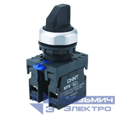 Переключатель NP8-10X/212 2 положения 1НО IP65 с фиксацией без подсветки черн. (R) CHINT 578661