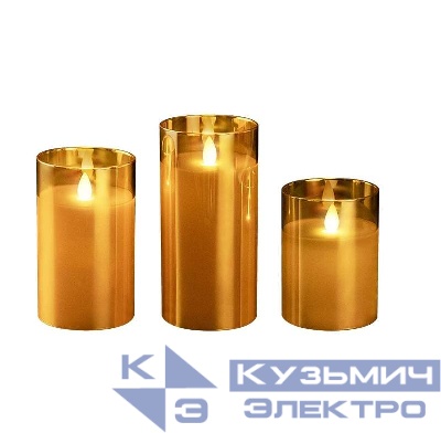 Свеча декоративная CL7-SET3-gd с пультом 2хAA для каждой свечи (не в компл.) зол. (уп.3шт) ФАZА 5018822