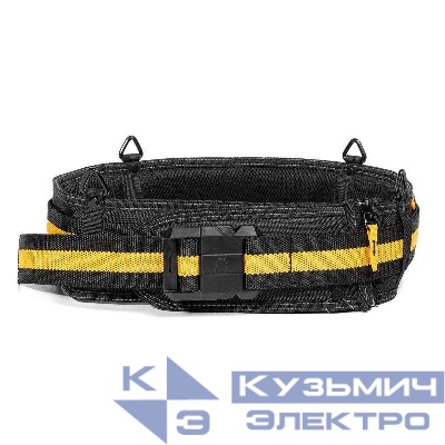 Пояс-кушак модульный СМ-06 "Quick-Lock" KBT 83133