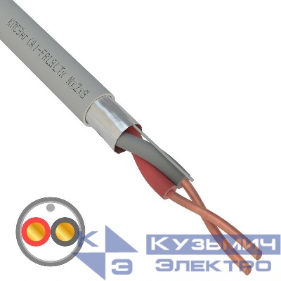 Кабель КПСЭнг(А)-FRLSLTx 1х2х1.0 (м) Rexant 01-4932-1