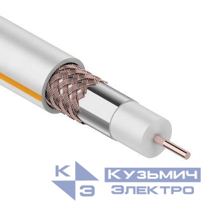 Кабель SAT 50M+Cu/Al/Cu 75проц. 75Ом Б (м) Rexant 01-2401