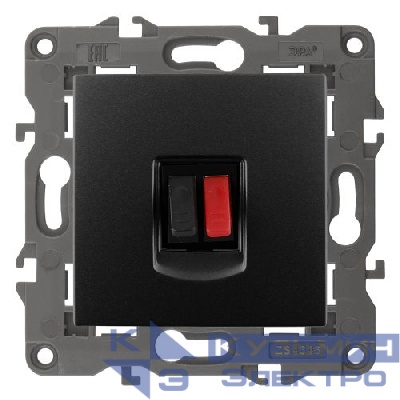 Розетка аудио 14-3111-05 Elegance антрацит ЭРА Б0034324