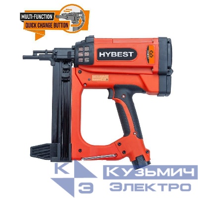 Газовый монтажный пистолет HYBEST GSR40A арт. HBGSR40A2022 (новая версия)