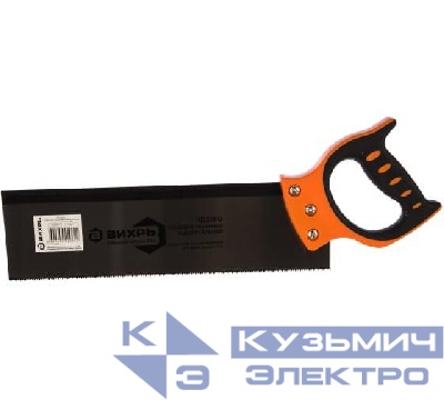 Ножовка по дереву НД 350 О (обушковая) Вихрь 73/2/4/3