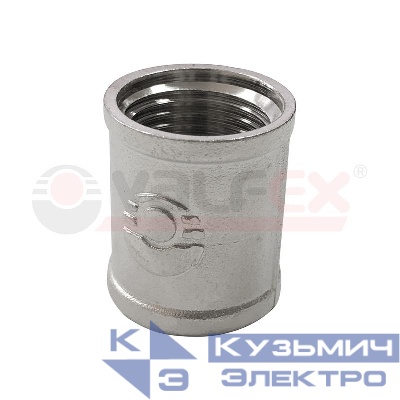 Муфта никелированная соединительная ВР-ВР 1/2дюйм (180/10) VALFEX VF.170.N.012
