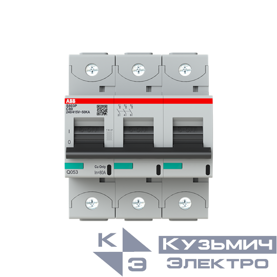 S803P-C80 Автоматический выключатель 3-полюсный 2CCG001232R0001 (замена для 2CCS883001R0804)