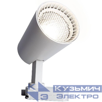 Светильник светодиодный трековый AL100 20Вт 4000К 1800лм 35град. на шинопровод бел. FERON 41605