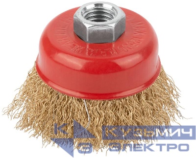 Корщетка чашечная гайка М14 стальная латунированная волнистая проволока 65мм КУРС 39036