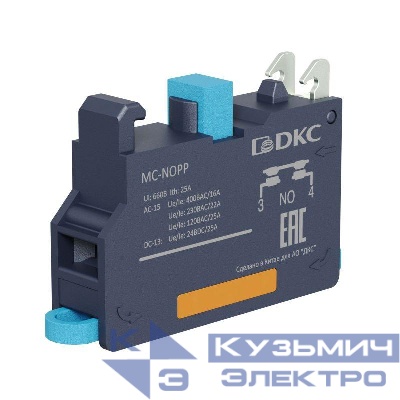 Блок контактный с клеммным безвинтовым зажимом нормально-открытый DKC MC-NOPP