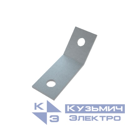Уголок с 2 отверстиями 45град. сталь 4мм USG45-2 КМ LO12956