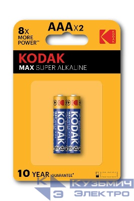 Элемент питания алкалиновый AAA/LR03 1.5В MAX SUPER Alkaline (блист.2шт) KODAK Б0005132