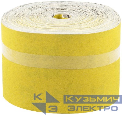 Рулон шлифовальный на бумажной основе алюм./оксидный абразивный слой 115ммх50м Р 240 FIT 38059