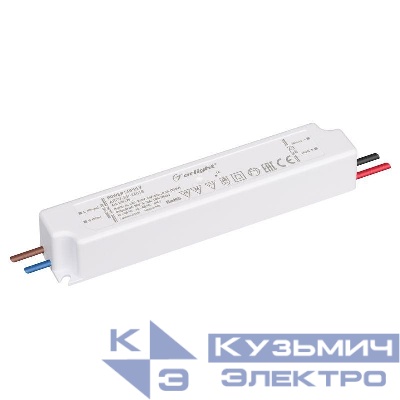 Блок питания ARPV-SP-24018 (24В 0.75А 18Вт) (IP67 пластик) Arlight 039675