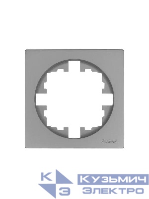 Рамка 1-м OSEN горизонт. квадрат сер. матов. LEZARD 743-7400-146