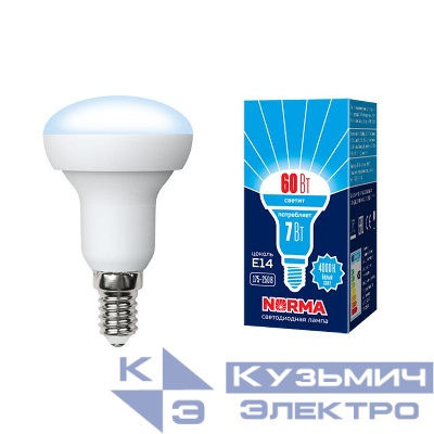 Лампа светодиодная LED-R50-7W/NW/E14/FR/NR Norma 7Вт матовая E14 (упак. картон) Volpe UL-00003844