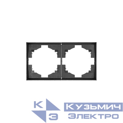 Рамка 2-м STRONG MIELE графит Kranz KR-78-0752-6