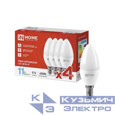 Лампа светодиодная LED-СВЕЧА-VC 4PACK 11Вт 230В E14 6500К 1050лм (уп.4шт) IN HOME 4690612047805