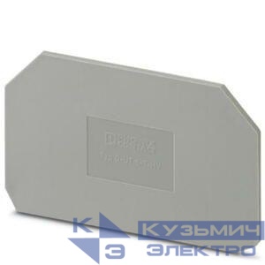 Крышка концевая D-UK 6-T Phoenix Contact 3072802