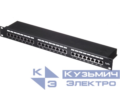 Патч-панель FTP, 19", 24 порта RJ45, cat.5е, 1U, Krone Type