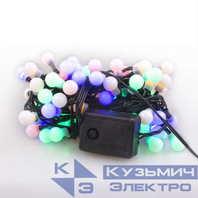 Гирлянда "Цветные шарики" LDBL080M-10-C 80 светодиод. контроллер 4м разноцв. SHLights 4610003324988