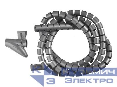 Органайзер  для проводов с инструментом для укладки, ID-20mm, 2м, пластик, серый NETKO Optima