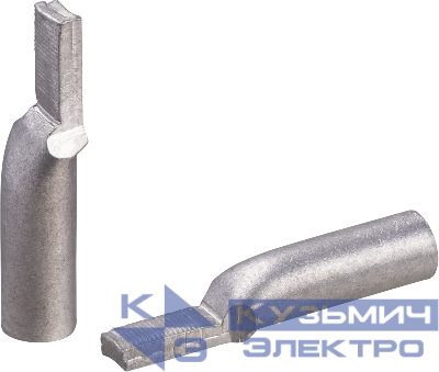 Наконечник 95 421 NET-НША-25-15 штифтовой алюм. (уп.50шт) NAVIGATOR 95421