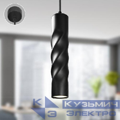 Светильник PL24 BK MR16 GU10 потолочн. черн. Эра Б0059811