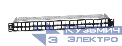Патч-панель модульная 19дюйм 1U 48 портов для экранир. модулей высокой плотности с задн. кабельн. организатором (без модулей) Cabeus 9661c