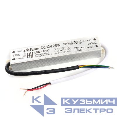 Трансформатор электронный для светодиодной ленты 20Вт 12В IP67 (драйвер) LB007 FERON 48052