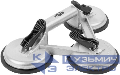 Стеклодомкрат алюминиевый тройной MOS 16969М