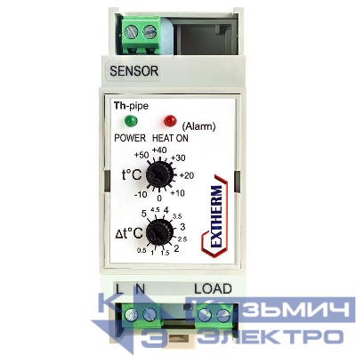 Термостат для управления системой электрообогрева на трубопроводах/резервуарах с настраиваемым гистерезисом EXTHERM Th-pipe