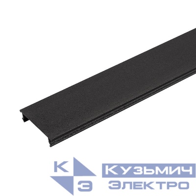 Крышка MAG-COVER-45-1000 (BK) пластик Arlight 029331(1)