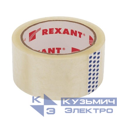 Скотч упаковочный 48ммx66м 50мкм прозр. Rexant 09-4202