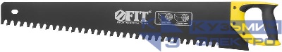 Ножовка по пенобетону карбидные вставки на каждом 2-ом зубе прорезиненная ручка 700мм FIT 40773